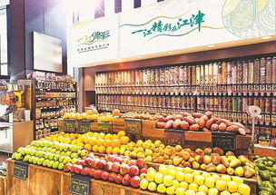 江津发布农产品区域公用品牌“一江津彩” 助力初级农产品发展