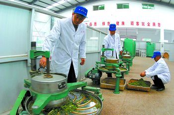 奔跑在小康之路 初级农产品助推乡村振兴